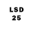 Марки 25I-NBOMe 1,5мг Madds Mekelsen