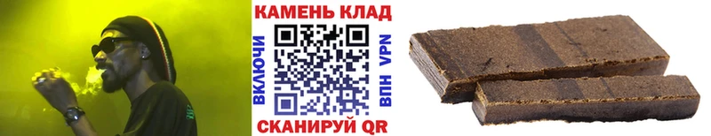 blacksprut ссылки  Наро-Фоминск  ГАШИШ Изолятор  закладка 