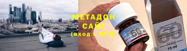 альфа пвп Белоозёрский