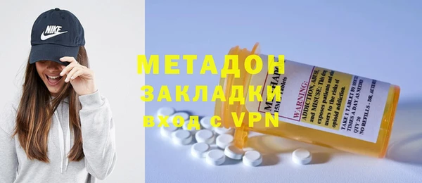 скорость mdpv Белокуриха