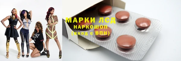 скорость mdpv Белокуриха